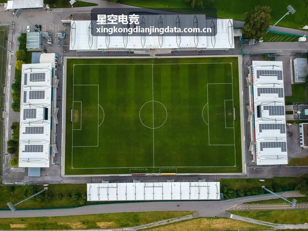 星空电竞实时比分